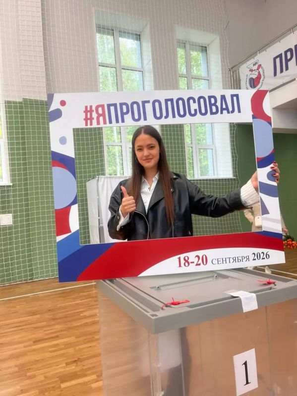 В Богородском округе идет заключительный, третий день голосования по выборам депутатов Государственной Думы и Московской областной Думы В Богородском округе идет заключительный, третий день голосования по выборам депутатов Государственной Думы и Московской областной Думы