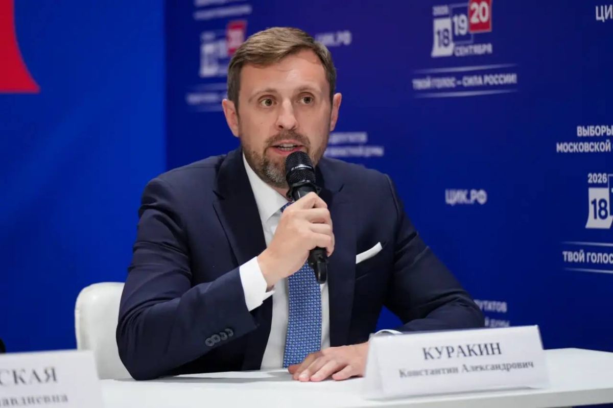 Председатель комиссии по развитию образования Общественной палаты Московской области Константин Куракин рассказал об итогах работы общественных наблюдателей на выборах