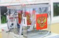 Три дня, которые определяют наше будущее: Красногорск проголосовал!