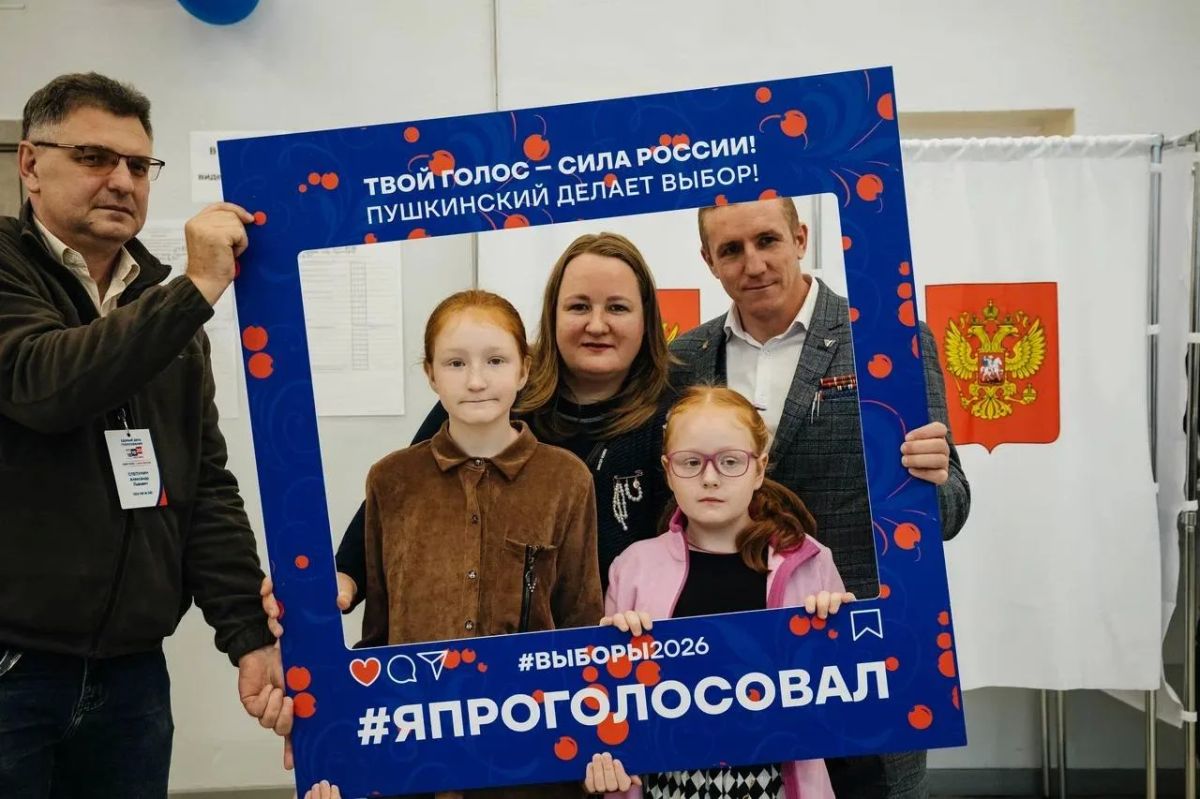 Максим Красноцветов: Сегодня пришел на избирательный участок Максим Красноцветов: Сегодня пришел на избирательный участок