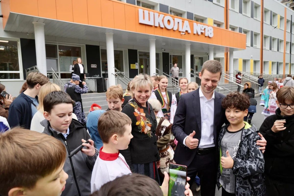 «Единая Россия» поблагодарила избирателей Подмосковья за участие в выборах «Единая Россия» поблагодарила избирателей Подмосковья за участие в выборах