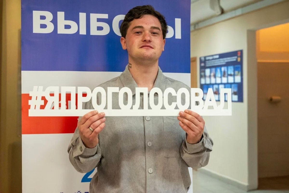 Выборы депутатов Государственной Думы и Московской областной Думы завершены. Выборы депутатов Государственной Думы и Московской областной Думы завершены.