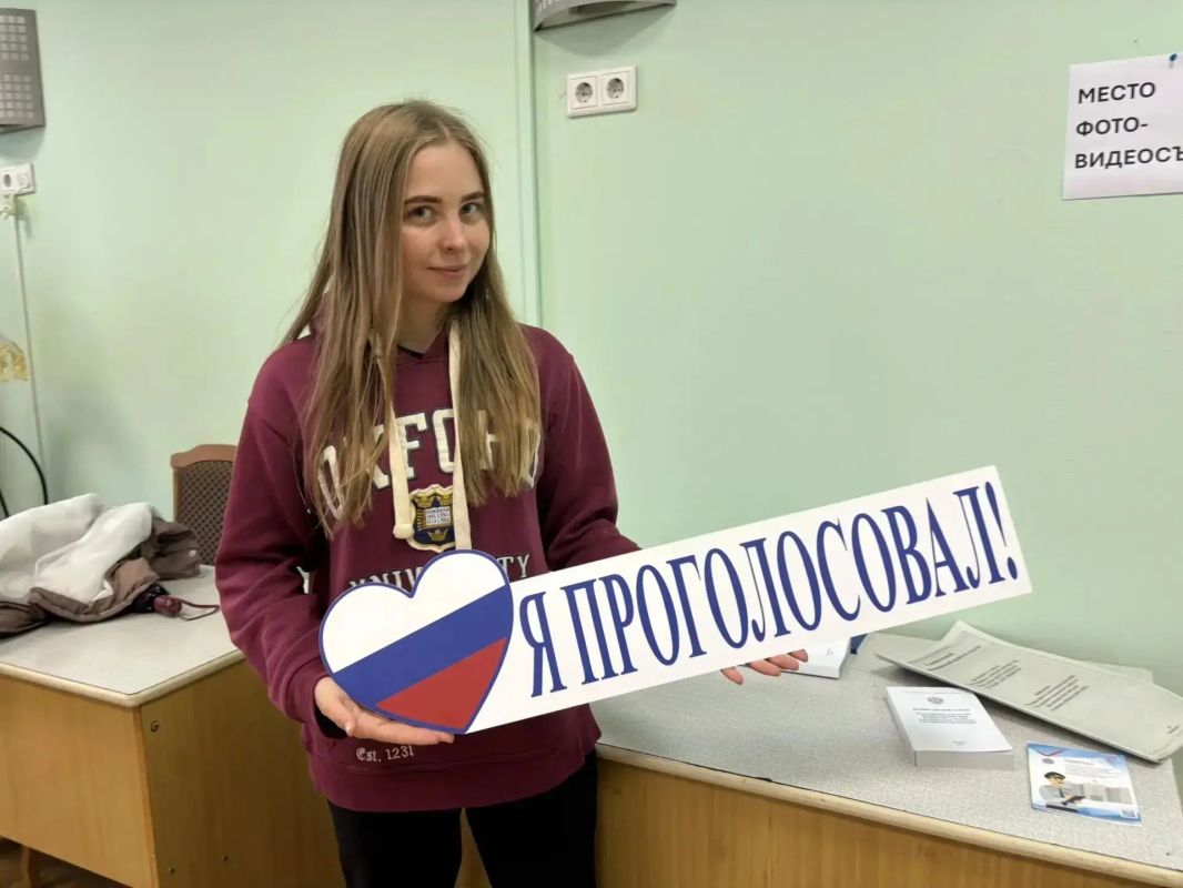 Жители Богородского округа активно проявляют свою гражданскую позицию, выбирая депутатов и партии, которые будут представлять их в Московской областной думе и Госдуме РФ Жители Богородского округа активно проявляют свою гражданскую позицию, выбирая депутатов и партии, которые будут представлять их в Московской областной думе и Госдуме РФ
