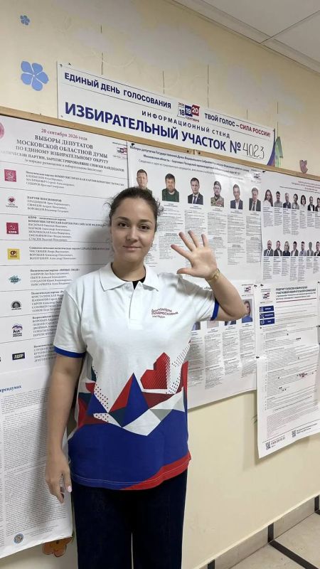 Друзья, сегодня заключительный день голосования Друзья, сегодня заключительный день голосования