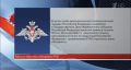 Появились подробности об отражении атак врага, который пытался сорвать наши выборы