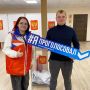 В Ступино завершилось трёхдневное голосование