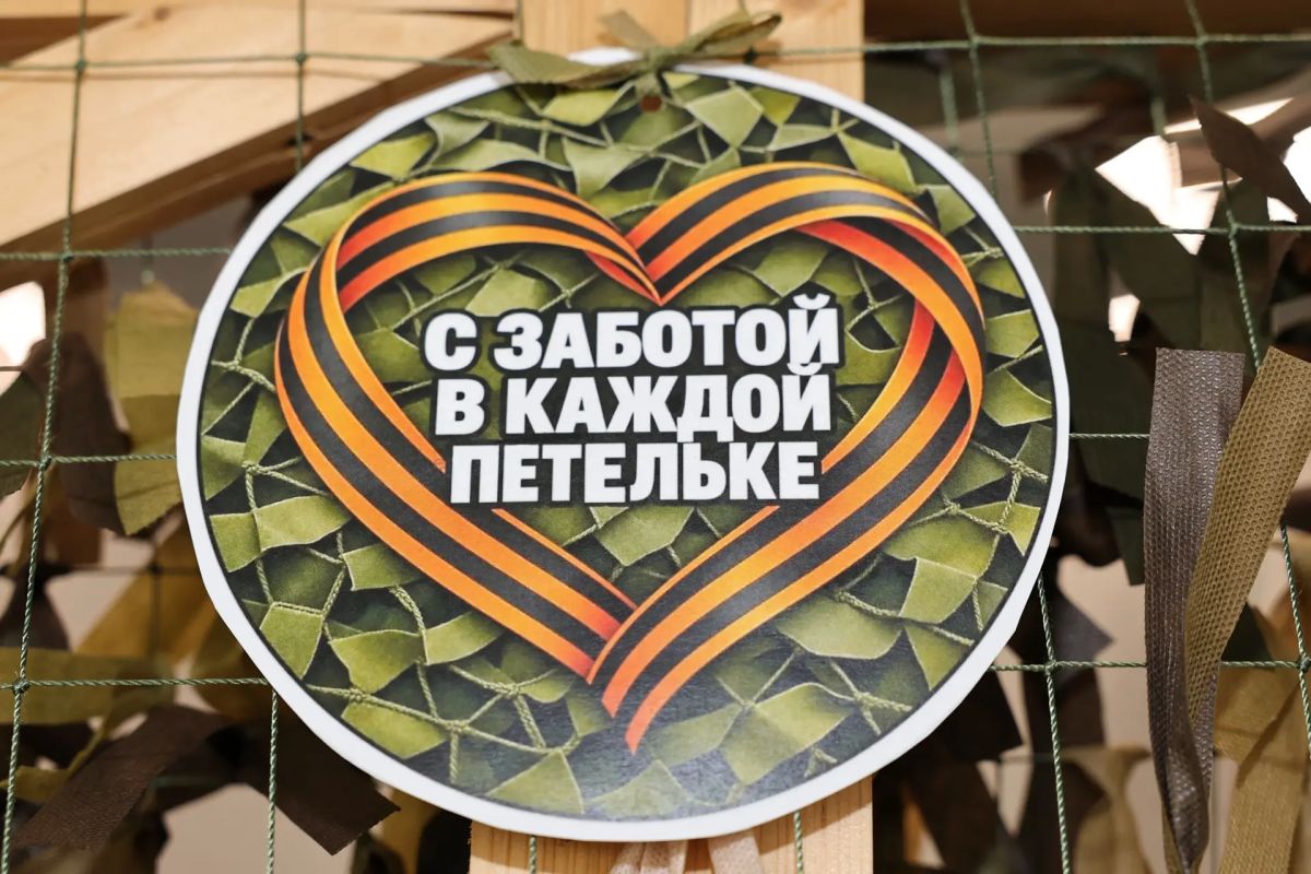 Юлия Купецкая: Мытищи едины! Голосуем и помогаем нашим! Юлия Купецкая: Мытищи едины! Голосуем и помогаем нашим!