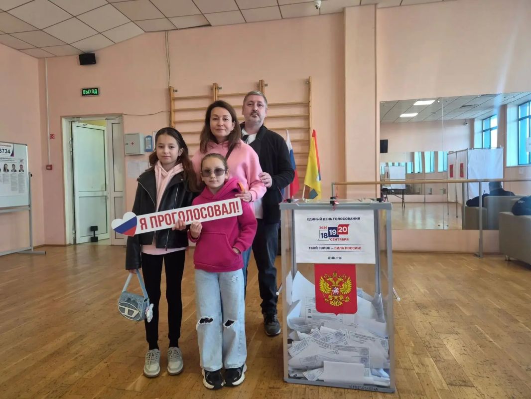 #Япроголосовал и горжусь этим #Япроголосовал и горжусь этим