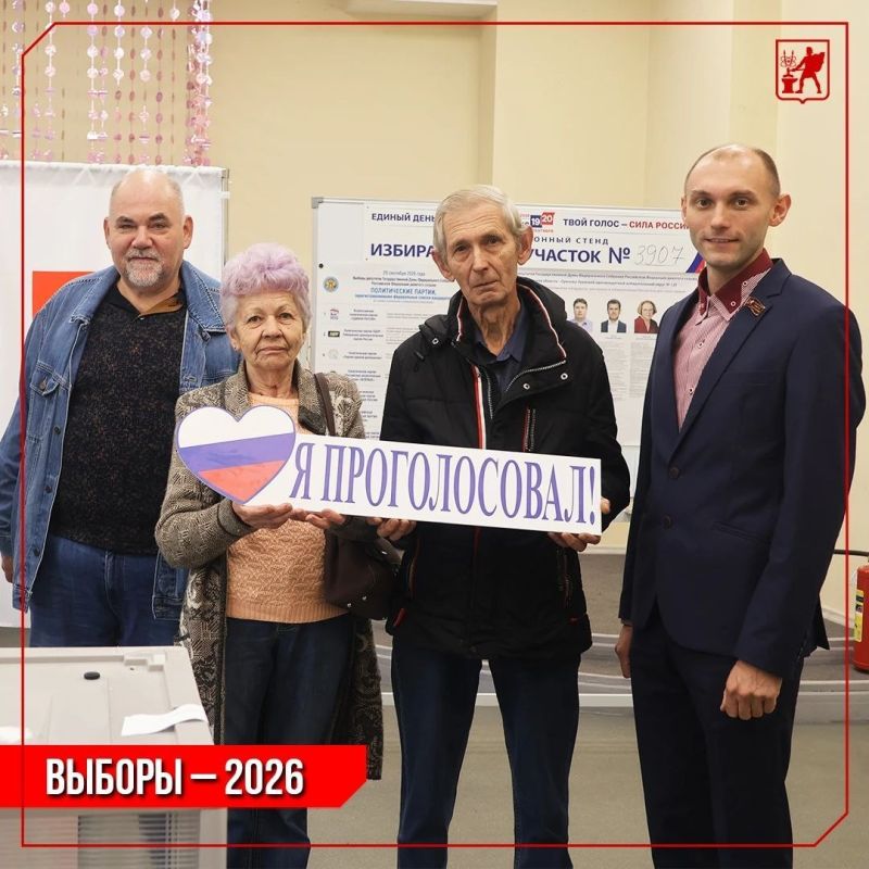 Инна Волкова: Вместе с коллегами посетила несколько избирательных участков в рамках депутатского контроля, в том числе избирательные участки в сельских поселениях городского округа Электросталь Инна Волкова: Вместе с коллегами посетила несколько избирательных участков в рамках депутатского контроля, в том числе избирательные участки в сельских поселениях городского округа Электросталь