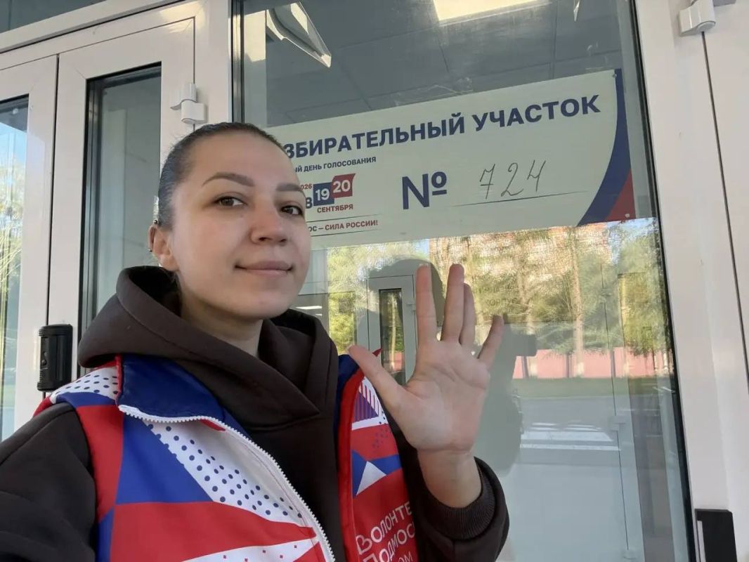 Друзья, сегодня заключительный день голосования
