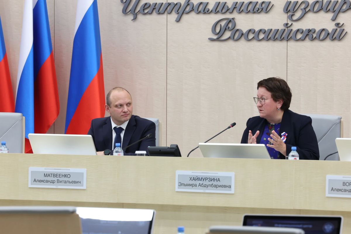Заместитель директора ФСИН России Александр Матвеенко рассказал представителям СМИ и общественности о ходе голосования в учреждениях УИС Заместитель директора ФСИН России Александр Матвеенко рассказал представителям СМИ и общественности о ходе голосования в учреждениях УИС