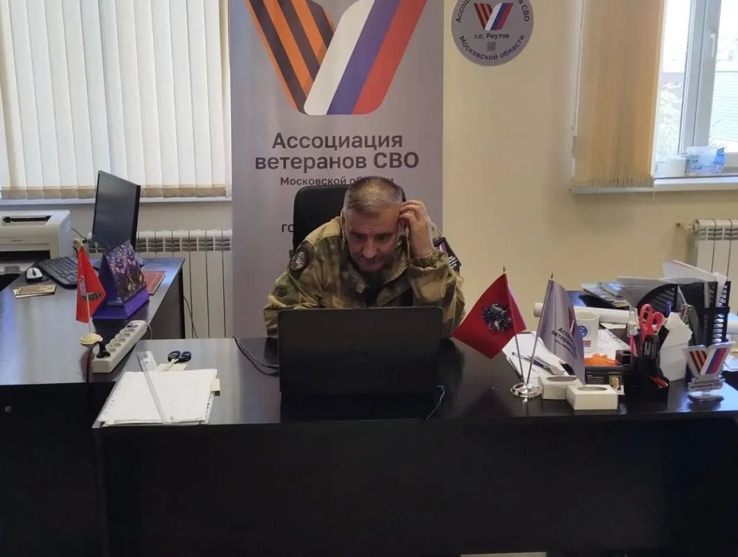 «Наш гражданский долг»: члены Ассоциации ветеранов СВО Реутова проголосовали на выборах «Наш гражданский долг»: члены Ассоциации ветеранов СВО Реутова проголосовали на выборах