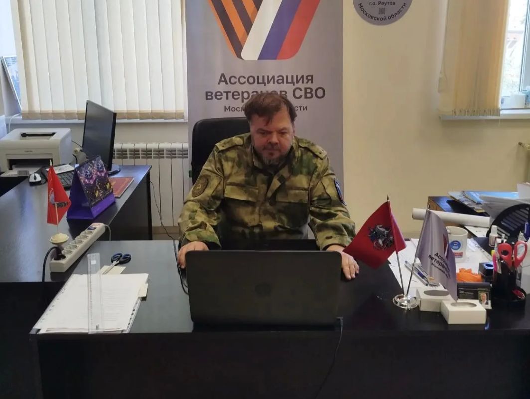 «Наш гражданский долг»: члены Ассоциации ветеранов СВО Реутова проголосовали на выборах «Наш гражданский долг»: члены Ассоциации ветеранов СВО Реутова проголосовали на выборах