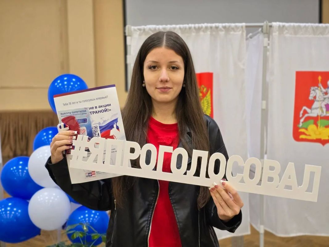 Первые выборы - особенный день! Первые выборы - особенный день!