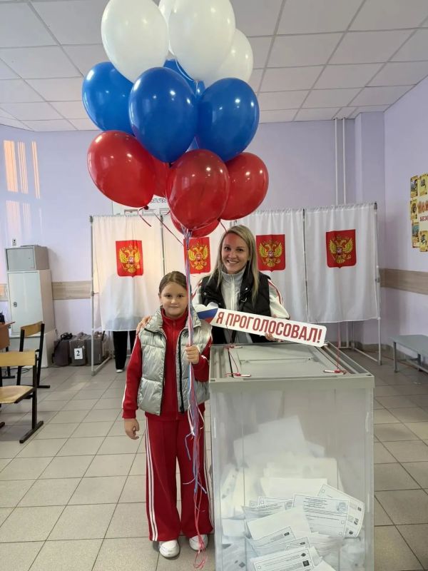#Япроголосовал и горжусь этим #Япроголосовал и горжусь этим