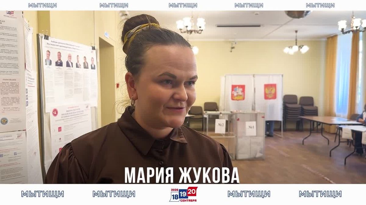 Юлия Купецкая: Выборы глазами общественности