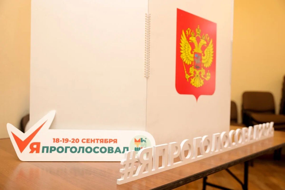 Трехдневная избирательная кампания близится к завершению Трехдневная избирательная кампания близится к завершению
