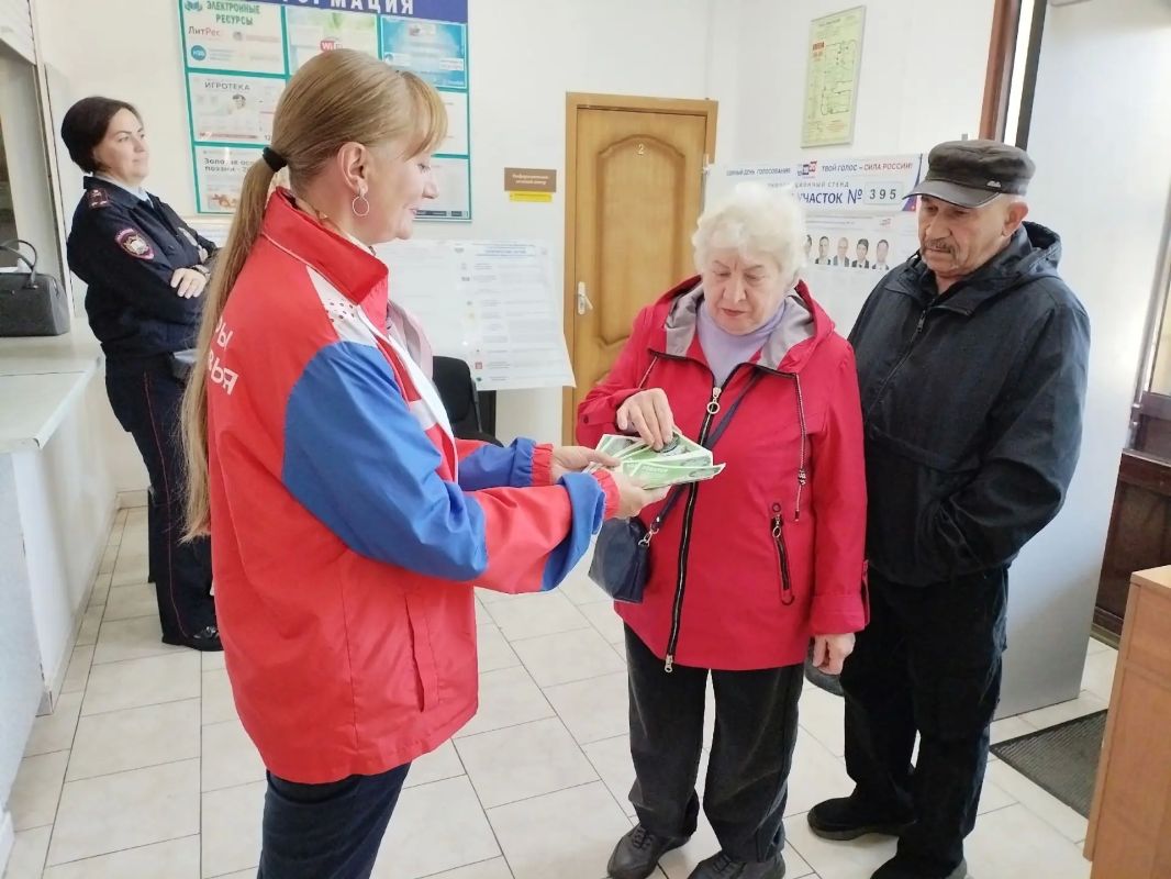 Сегодня — последний день, когда можно стать участником праздничной акции на избирательных участках Сегодня — последний день, когда можно стать участником праздничной акции на избирательных участках
