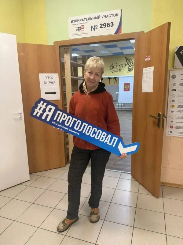 Финальный день выборов: жители Серпухова активно отдают свои голоса Финальный день выборов: жители Серпухова активно отдают свои голоса