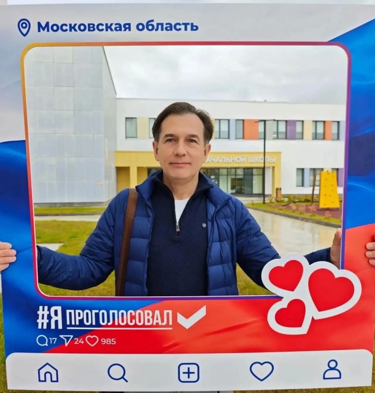 Депутаты Совета депутатов Ступино делают свой выбор Депутаты Совета депутатов Ступино делают свой выбор