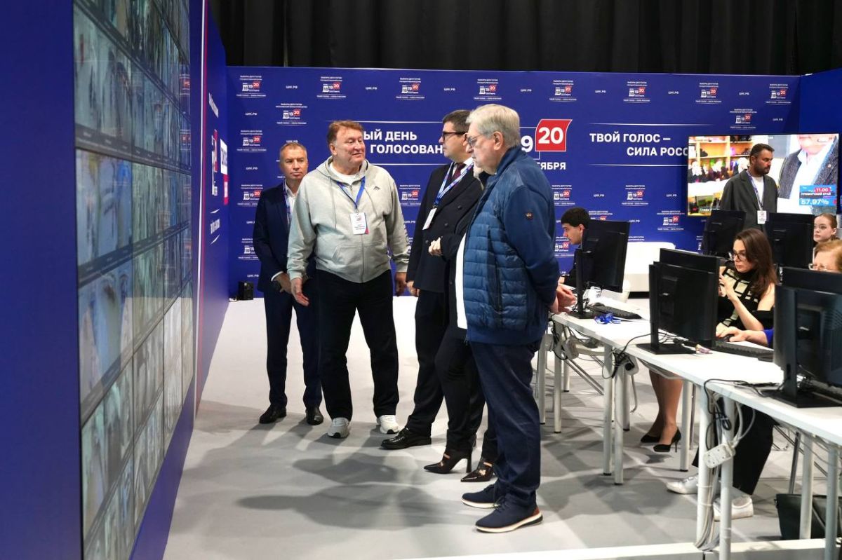 Ректор МГИМО, председатель Общественной палаты региона Анатолий Торкунов посетил ЦОН в Одинцове и поделился своими впечатлениями о ходе голосования в Подмосковье Ректор МГИМО, председатель Общественной палаты региона Анатолий Торкунов посетил ЦОН в Одинцове и поделился своими впечатлениями о ходе голосования в Подмосковье