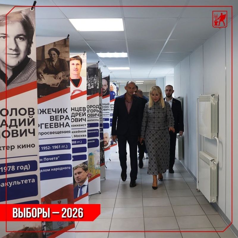 Инна Волкова: Вместе с коллегами посетила несколько избирательных участков в рамках депутатского контроля, в том числе избирательные участки в сельских поселениях городского округа Электросталь Инна Волкова: Вместе с коллегами посетила несколько избирательных участков в рамках депутатского контроля, в том числе избирательные участки в сельских поселениях городского округа Электросталь