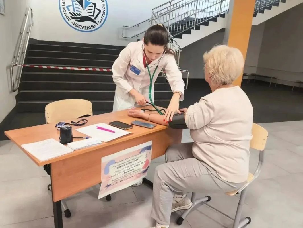 Успейте позаботиться о здоровье Успейте позаботиться о здоровье