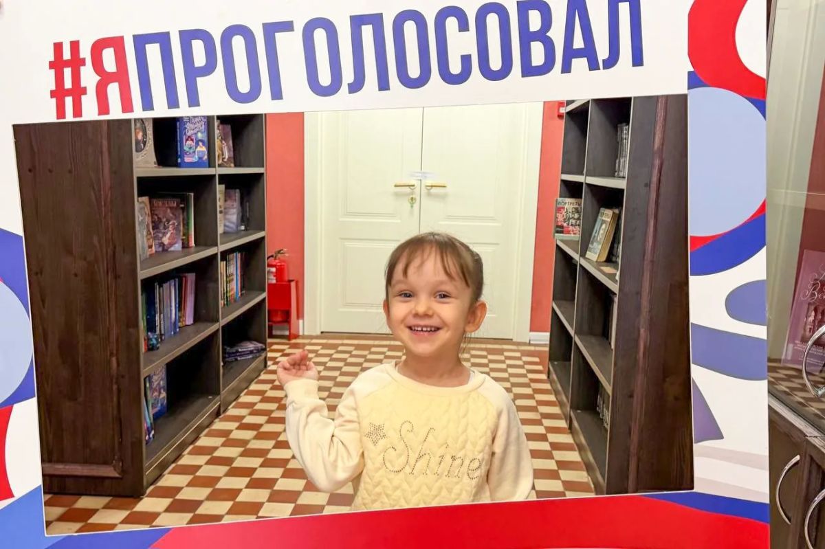 Начался третий, заключительный день голосования Начался третий, заключительный день голосования