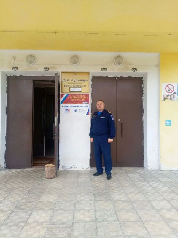 Сотрудники «Мособлпожспас» принимают участие в голосовании Сотрудники «Мособлпожспас» принимают участие в голосовании