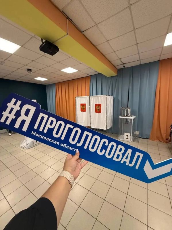 Финальный день выборов: жители Серпухова активно отдают свои голоса Финальный день выборов: жители Серпухова активно отдают свои голоса