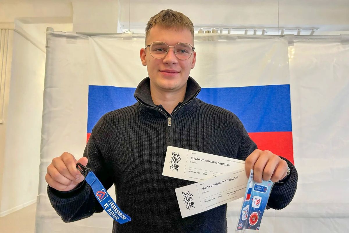 Начался третий, заключительный день голосования Начался третий, заключительный день голосования