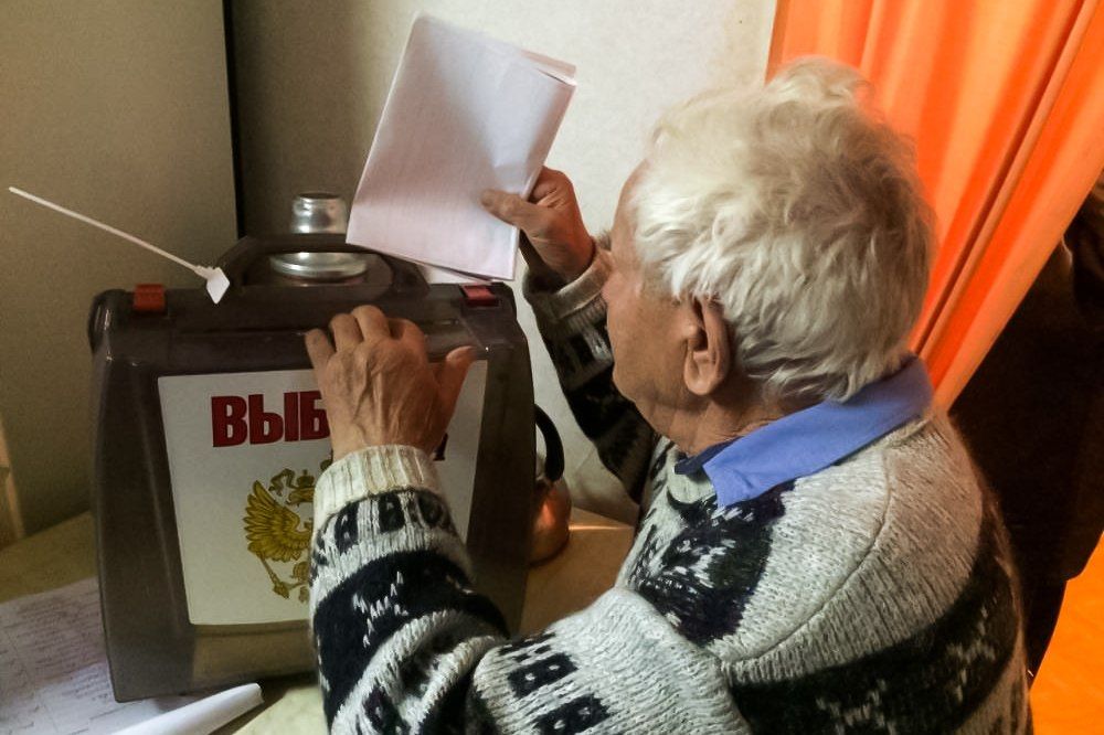 Ваш голос важен! Мытищинцы могут проголосовать на дому Ваш голос важен! Мытищинцы могут проголосовать на дому