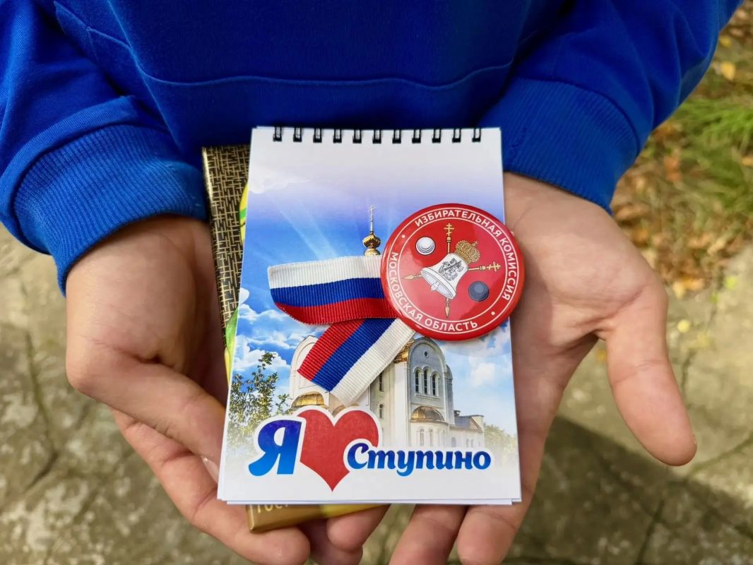 Впервые на выборах: молодой ступинец реализовал своё избирательное право Впервые на выборах: молодой ступинец реализовал своё избирательное право