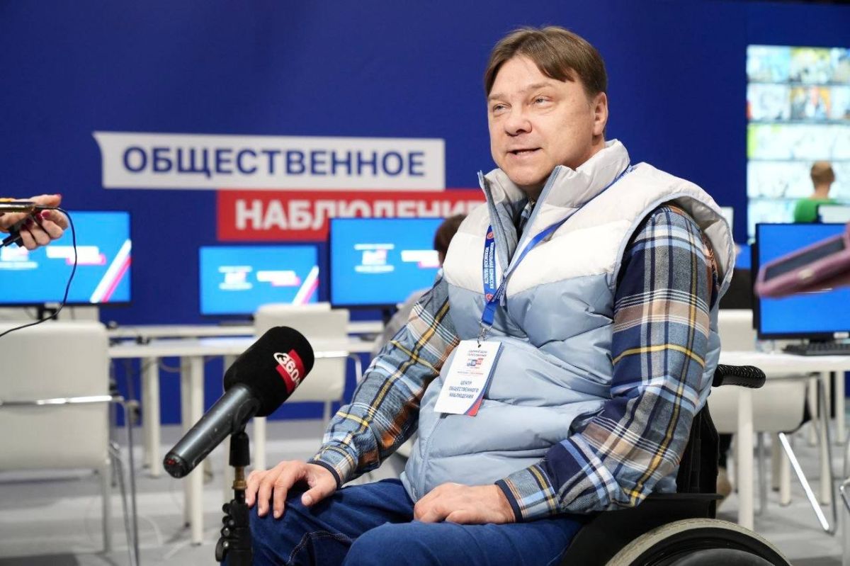Председатель правления Московской областной общественной организации инвалидов «Колесница», член региональной Общественной палаты Игорь Гундеров отметил хорошую организацию для голосования людей с ограниченными возможностями... Председатель правления Московской областной общественной организации инвалидов «Колесница», член региональной Общественной палаты Игорь Гундеров отметил хорошую организацию для голосования людей с ограниченными возможностями...