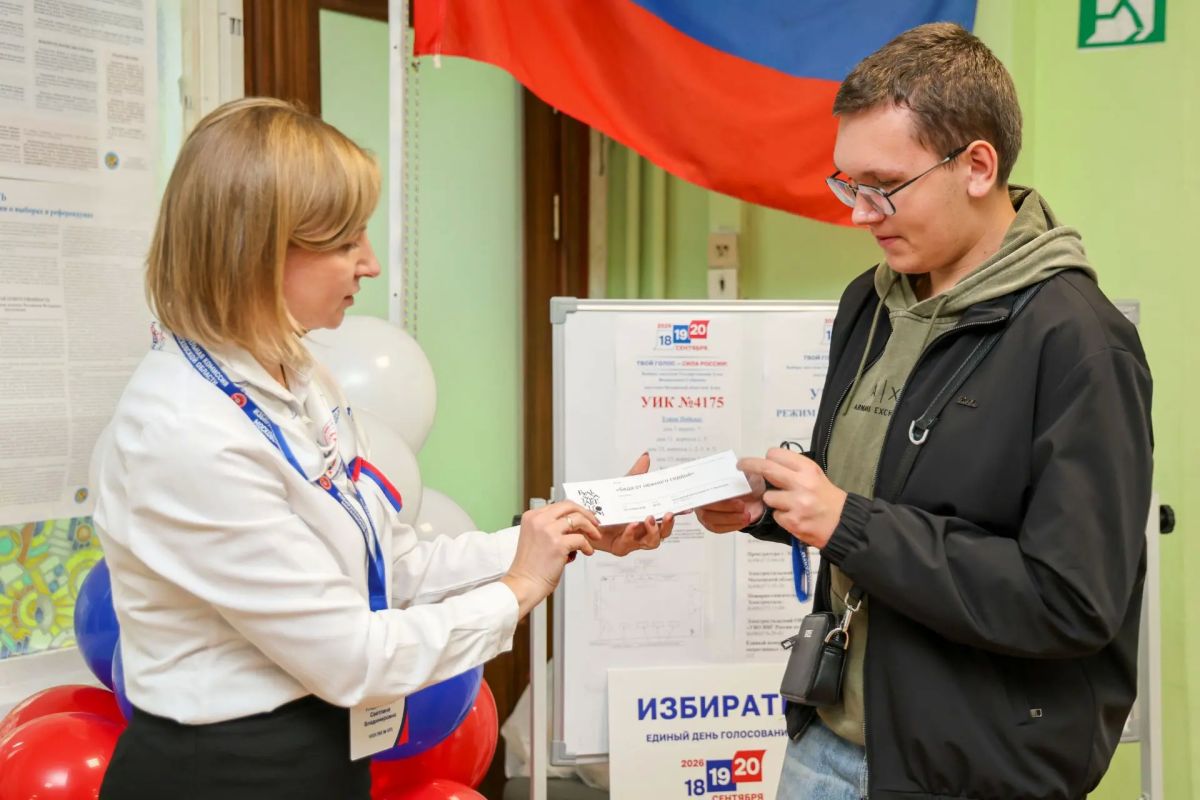 Начался третий, заключительный день голосования Начался третий, заключительный день голосования
