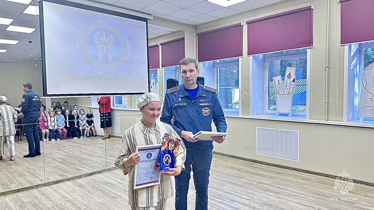 В Королёве чествовали юных талантов - победителей фестиваля «Звезда спасения» В Королёве чествовали юных талантов - победителей фестиваля «Звезда спасения»