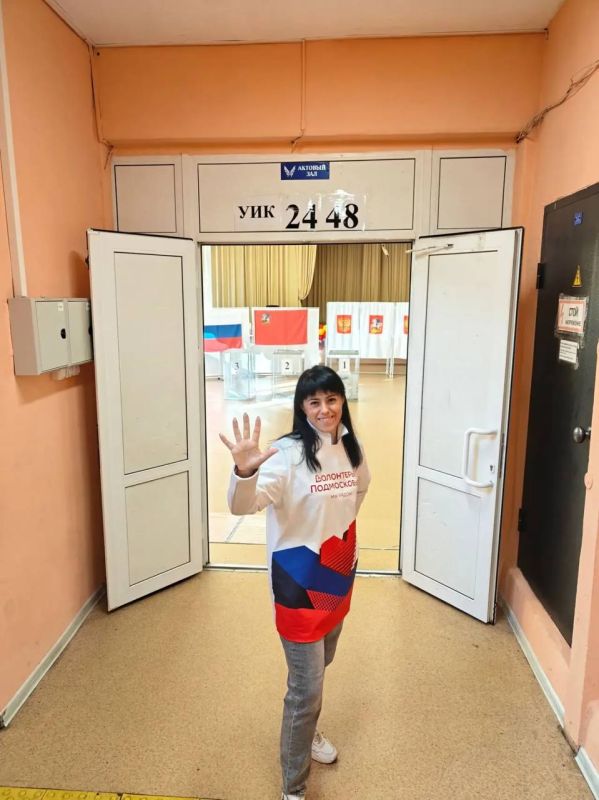 Друзья, сегодня заключительный день голосования Друзья, сегодня заключительный день голосования