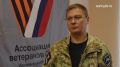 Участники СВО, ветераны и их семьи голосуют в Королёве