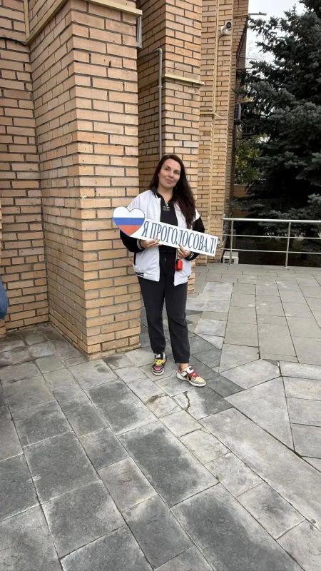 Жители Богородского округа активно проявляют свою гражданскую позицию, выбирая депутатов и партии, которые будут представлять их в Московской областной думе и Госдуме РФ Жители Богородского округа активно проявляют свою гражданскую позицию, выбирая депутатов и партии, которые будут представлять их в Московской областной думе и Госдуме РФ