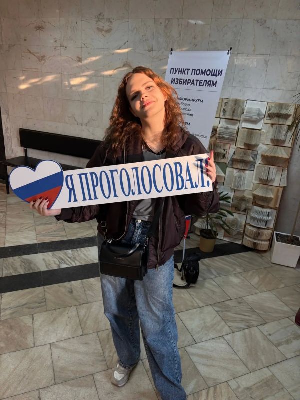 Молодёжь Ногинска — в деле! Молодёжь Ногинска — в деле!