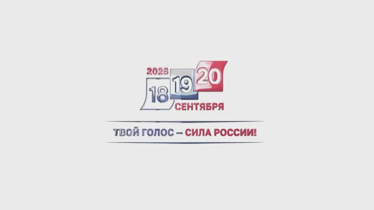 Татьяна Витушева: Вадима Украинцева в Дедовске знают и как чемпиона, и как наставника!
