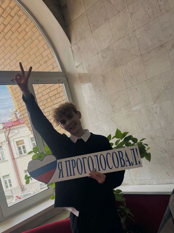 Молодёжь Ногинска — в деле!
