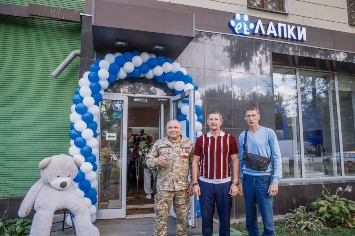 Анна Цивилева: Ветеран СВО из Московской области открыл центр реабилитации животных, чтобы помогать тем, кто был рядом с бойцами на передовой Анна Цивилева: Ветеран СВО из Московской области открыл центр реабилитации животных, чтобы помогать тем, кто был рядом с бойцами на передовой