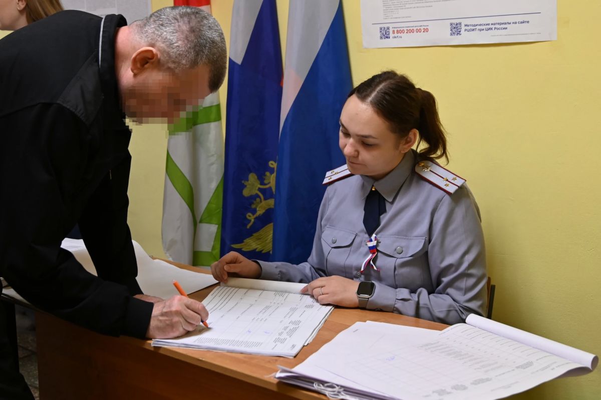 В учреждениях ГУФСИН России по Московской области прошел Единый день голосования В учреждениях ГУФСИН России по Московской области прошел Единый день голосования