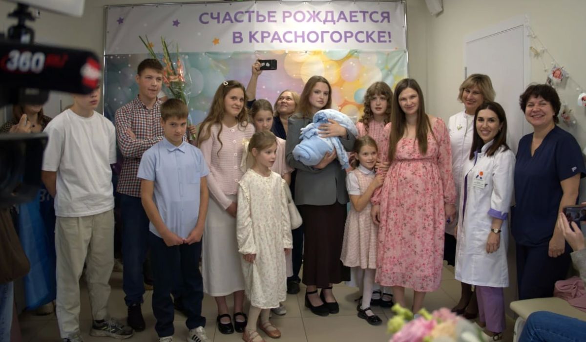 В роддоме Красногорска жительница Подмосковья стала мамой в 17-й раз!