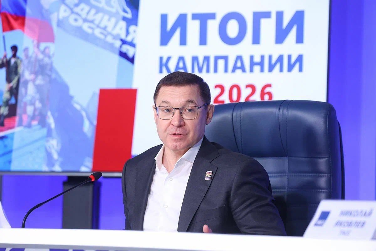 «Единая Россия» набирает большинство голосов на выборах в Госдуму и Мособлдуму