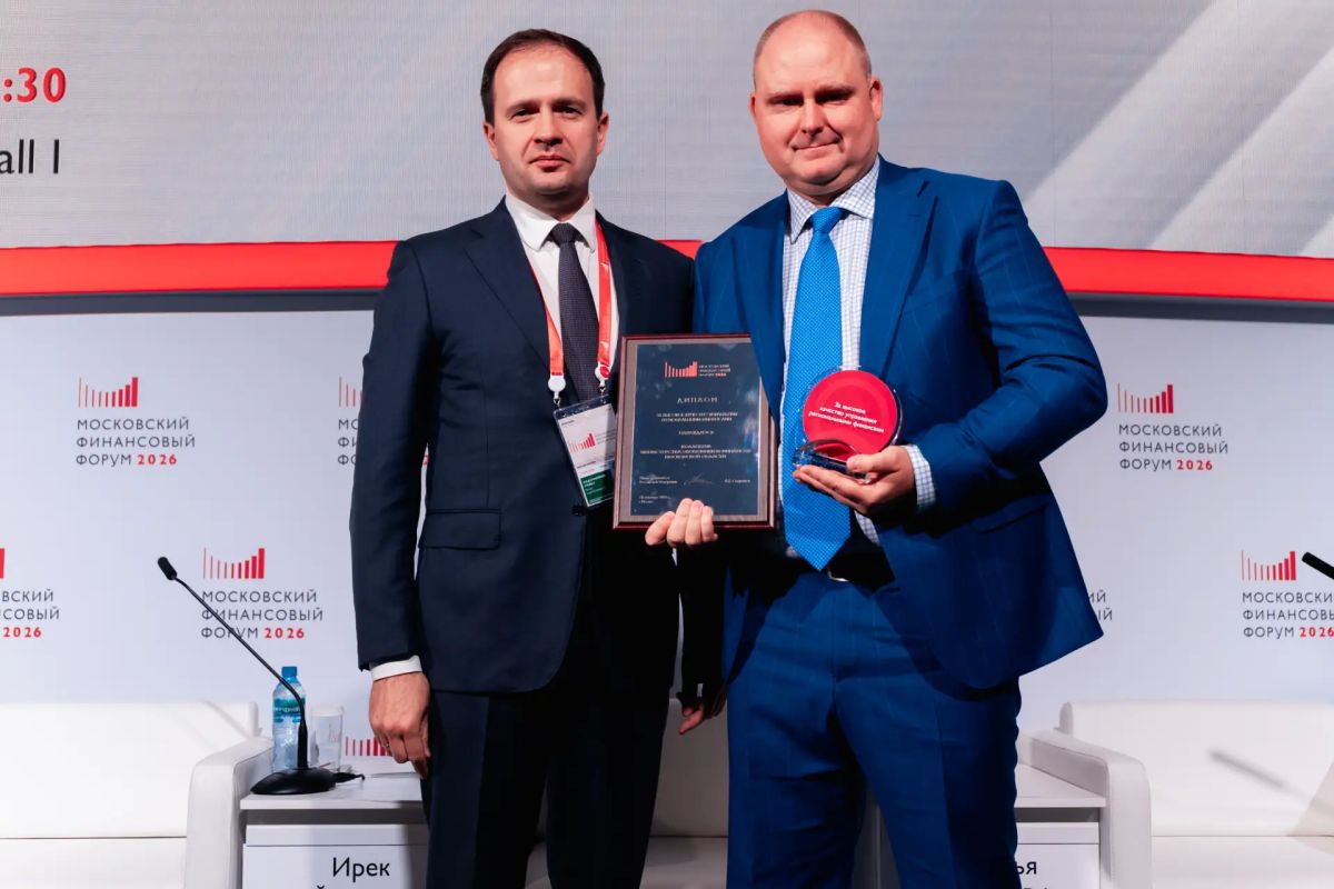 Московская область подтвердила высокое качество управления региональными финансами