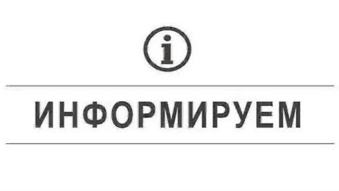 СЛУЖБА ПО КОНТРАКТУ В ВООРУЖЕННЫХ СИЛАХ РФ СЛУЖБА ПО КОНТРАКТУ В ВООРУЖЕННЫХ СИЛАХ РФ