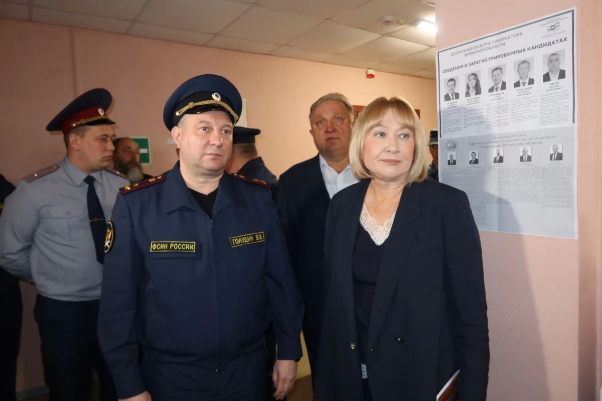 В учреждениях ГУФСИН России по Московской области прошел Единый день голосования В учреждениях ГУФСИН России по Московской области прошел Единый день голосования