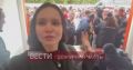 Хостел в подмосковном Видном стал объектом пристального внимания силовиков